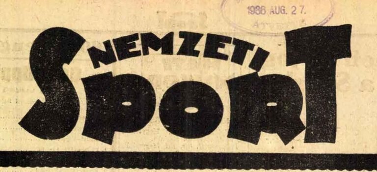 Диошдьор ВТК (Диошдьор, Унгария) – Напредък (Русе)