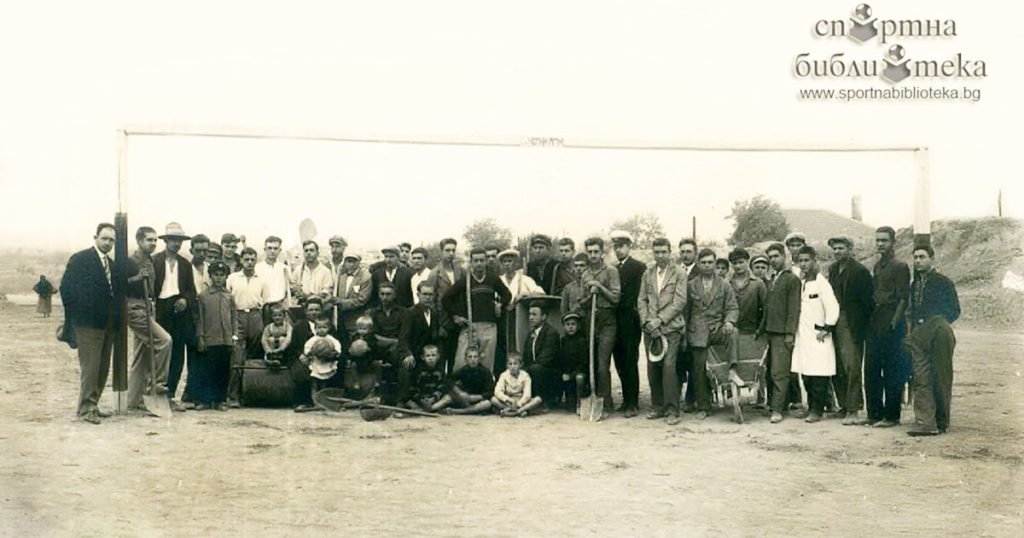 Изчезналият стадион “Ангел Кънчев”