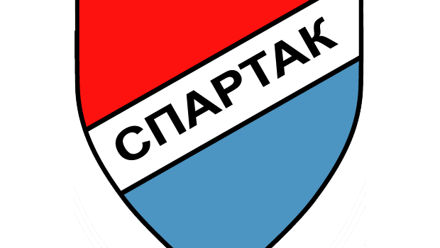 Спартак (Пловдив)