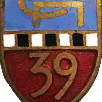 СП 39 (Плевен)