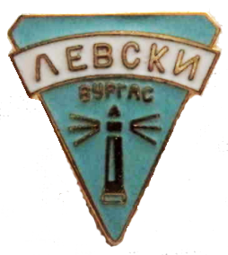 Левски (Бургас)