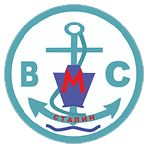 ВМС (Сталин) /юноши/ ВМС (Сталин) /юноши/