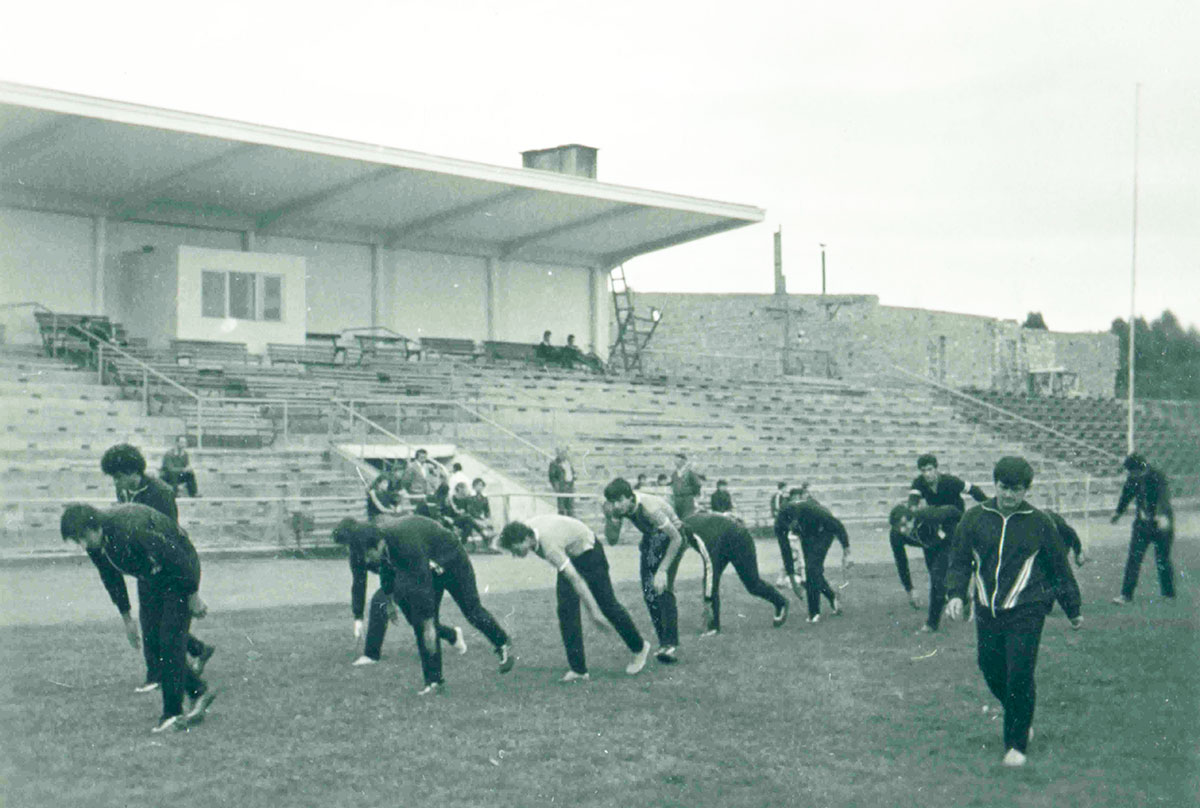 Тренировка на стадион "Дунав"