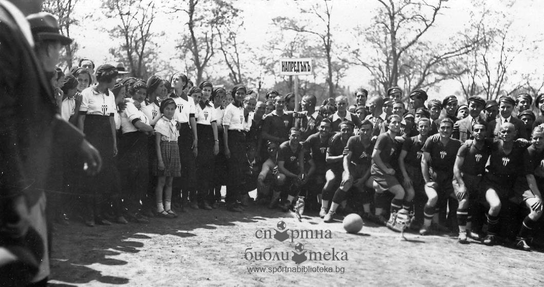 Zoom in Спортен клуб Напредък (Русе)