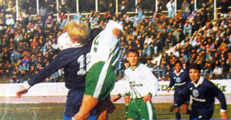 Zoom in Дунав - Раковски