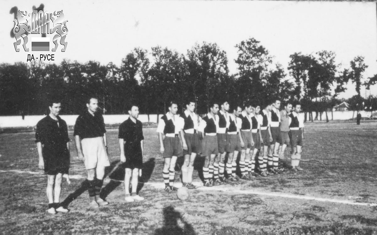 Zoom in ДСО Локомотив (Русе) - 1951 г.