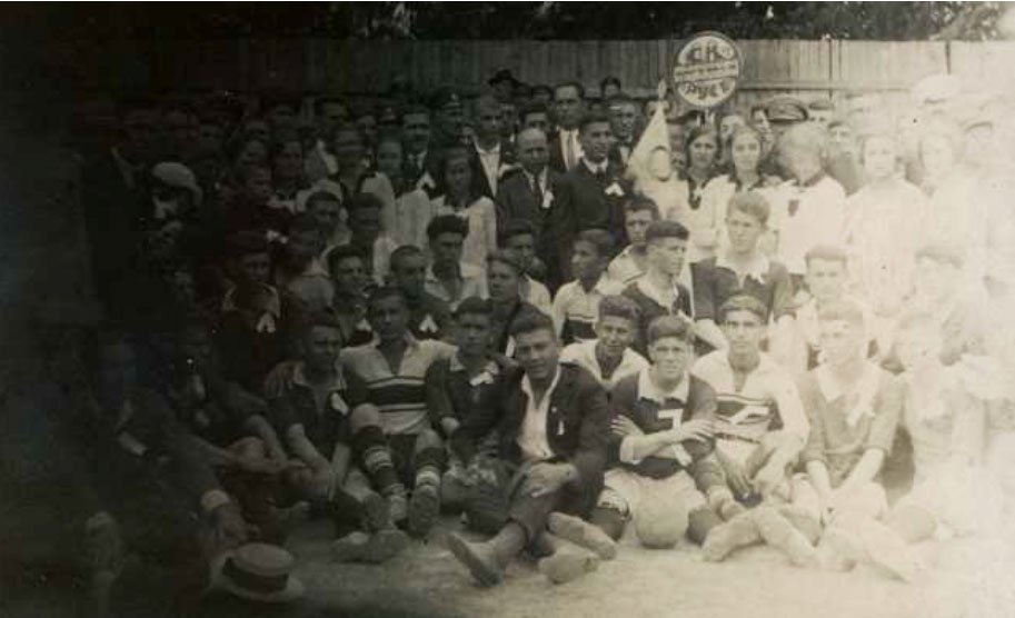 Zoom in Спортен клуб "Русенец"