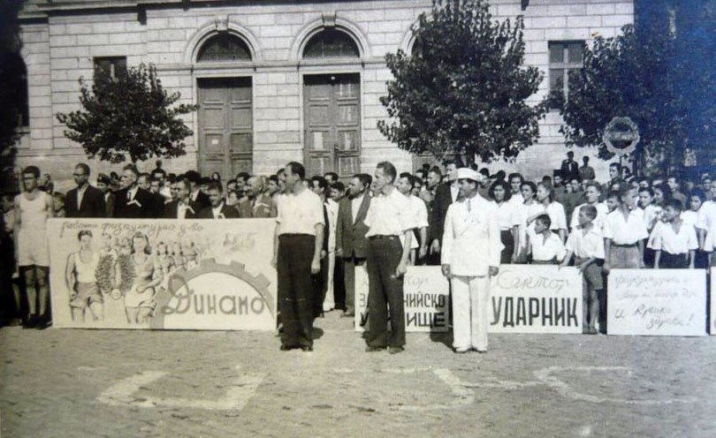 Zoom in РФД "Динамо"