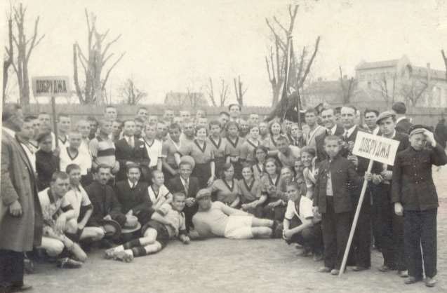 Zoom in Спортен клуб Добруджа (Русе)