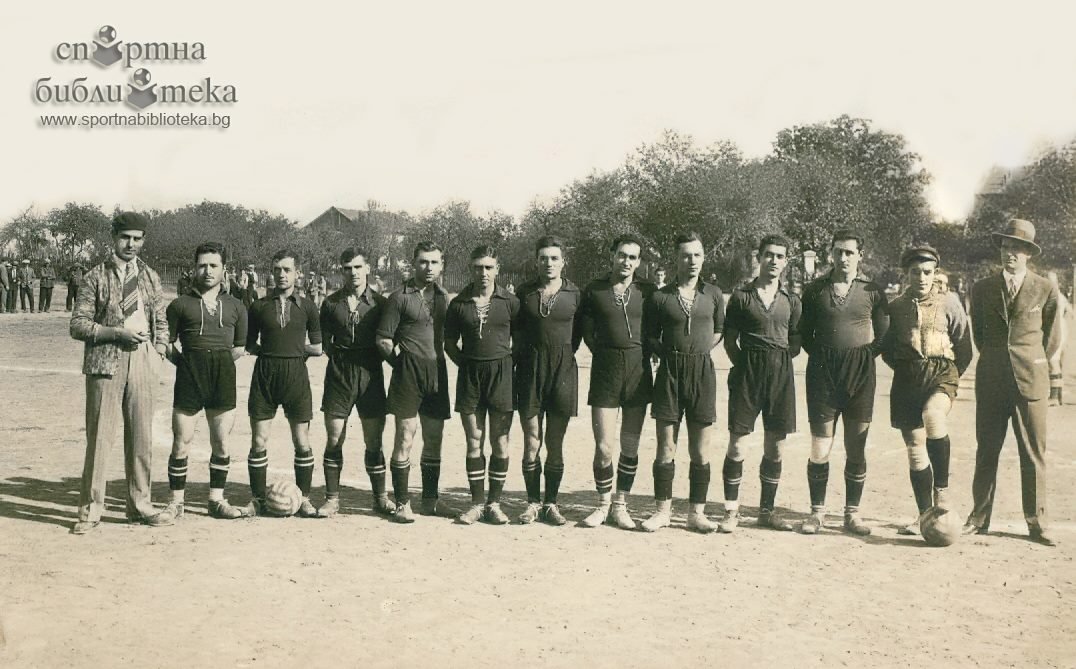 Zoom in Напредък (Русе) през есента на 1930 г.