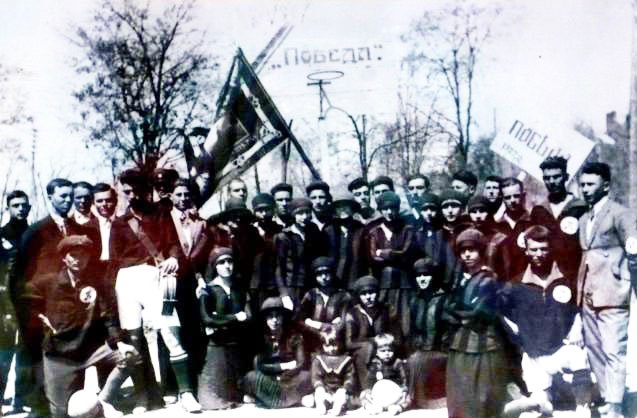 Zoom in Победа (Русе)