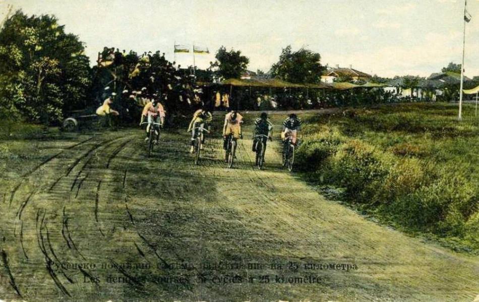 Zoom in Велодрома