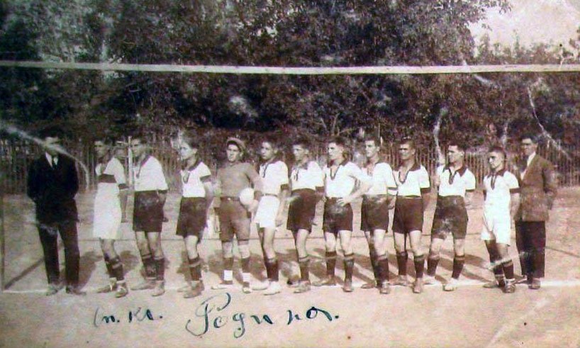 Zoom in Родина (Русе)