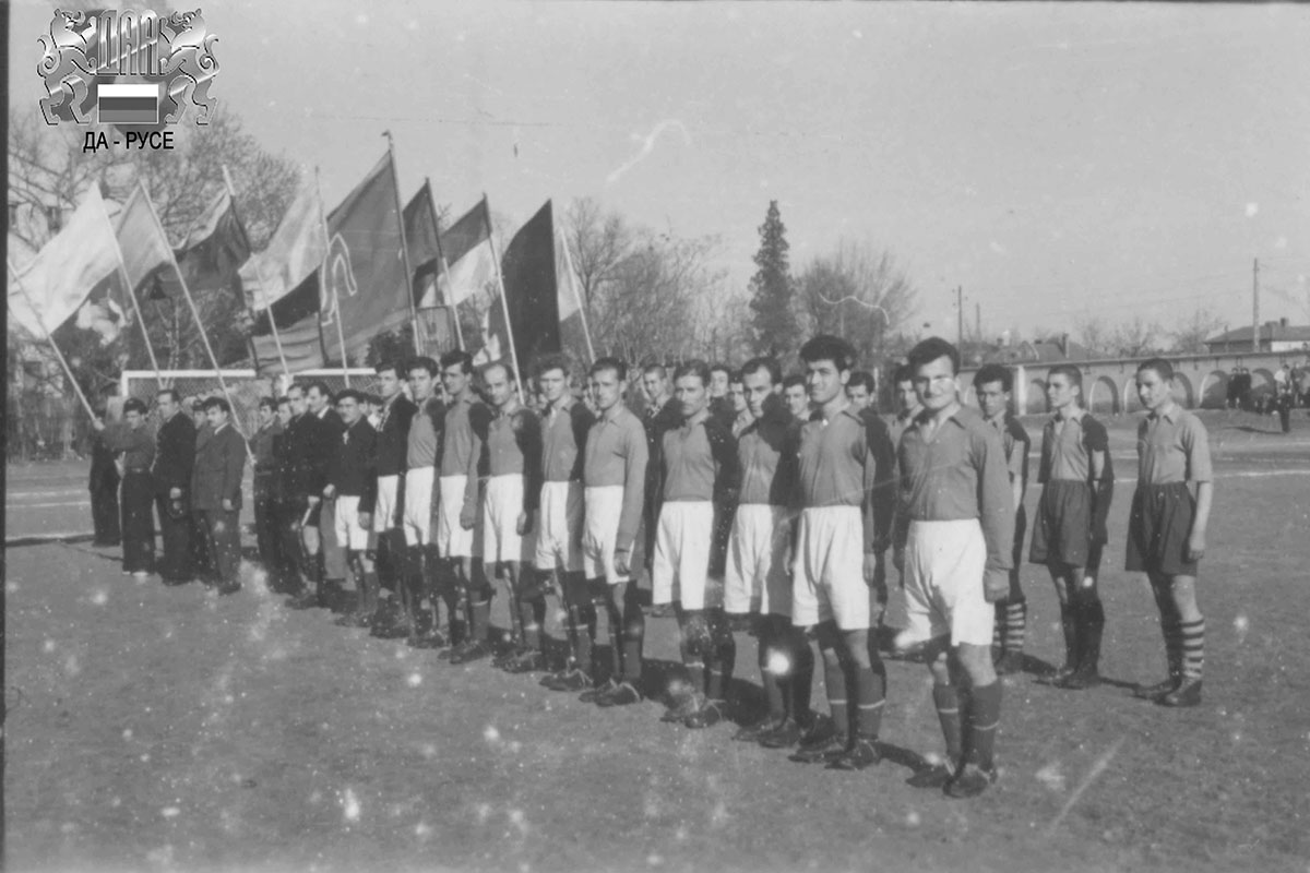 ДСО Торпедо (Русе) - 1951 г.