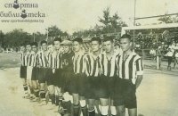 Левски (Русе)