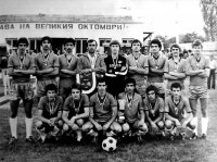 Локо (Русе) - републикански шампион