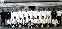 Локо през 1970 г.