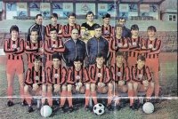 Локо (Русе) - сезон 1988/89