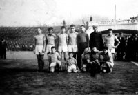 Децата на Локо (Русе) през 1957 г.
