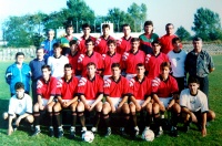 ФК Локомотив (Русе) - сезон 1995/96