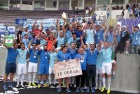 Дунав с Купата на АФЛ