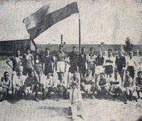 Русенски атлети