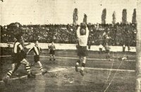 Финал за Държавно първенство