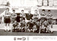 Старша възраст, 1990 г.
