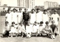 Деца, 1983 г.