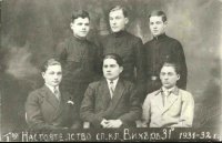 Спортен клуб "Вихър"