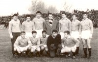 Дунав, 1963 г.