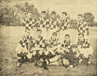 Техническо училище