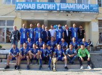 Първенец на ОФГ Русе - 2020/21