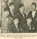 Илдъз (Русе)