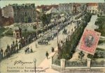 IV Юнашки събор в Русе 22-24 април 1907 г.