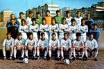Дунав през 1986 г.