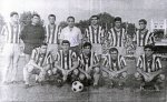 Дунав през 1970 г.